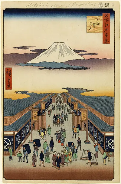 Suruga-chō Hiroshige